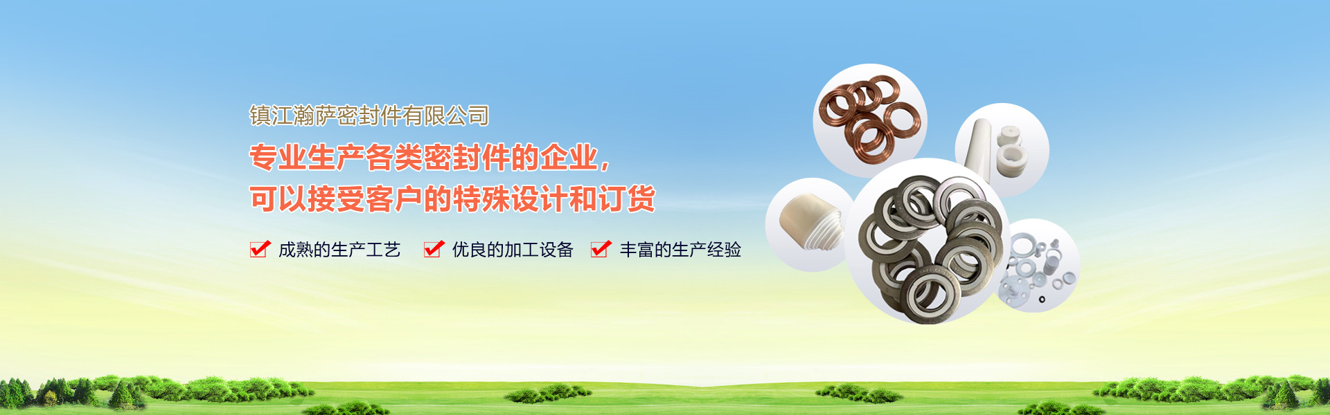 玖鼎贵宾厅|(中国)集团