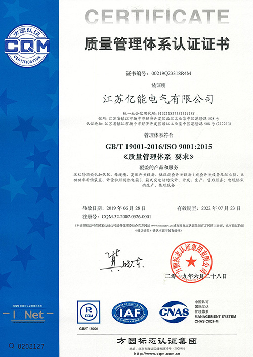 玖鼎贵宾厅|(中国)集团