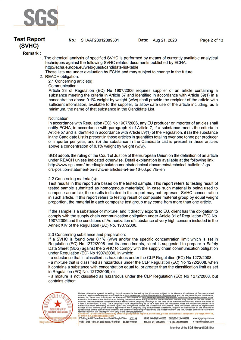 玖鼎贵宾厅|(中国)集团