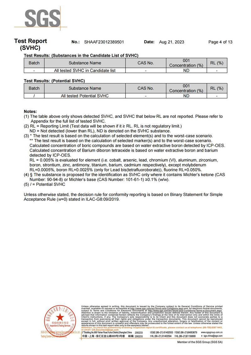 玖鼎贵宾厅|(中国)集团