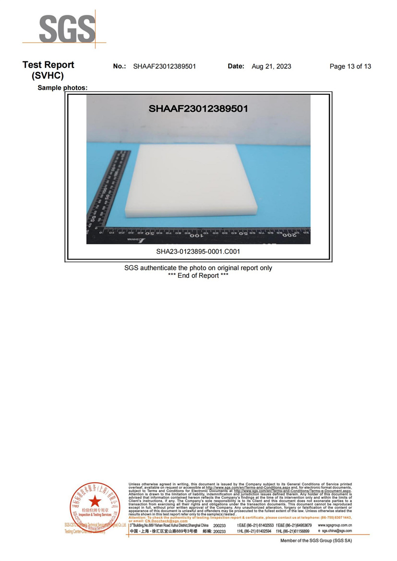 玖鼎贵宾厅|(中国)集团